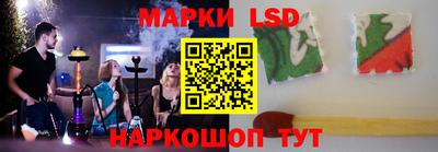 СК Ачхой-Мартан