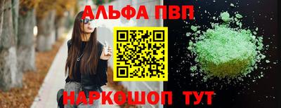 СК Ачхой-Мартан