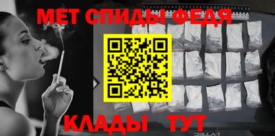 2c-b Анапа