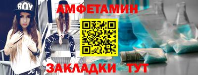 СК Ачхой-Мартан