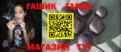 2c-b Анапа